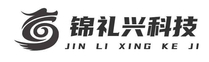 首页-上海锦礼兴科技有限公司